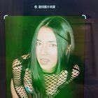 milovana.c9m|Invite code thread : r/Milovana .